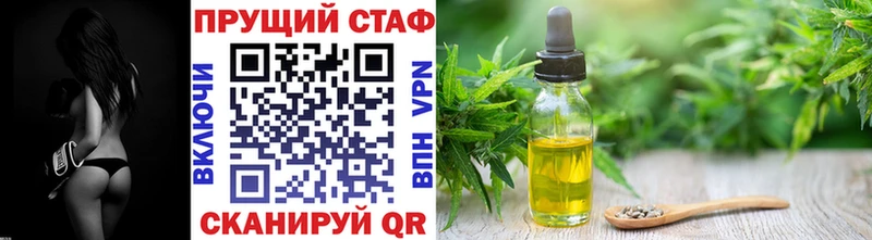 Магазин наркотиков Очёр hydra вход  Alpha-PVP  Мефедрон  Марихуана  НБОМе 