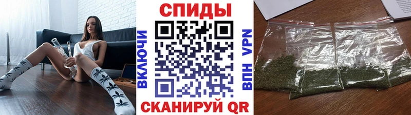Бутират бутик  kraken   Очёр 
