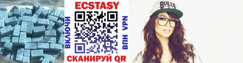 Ecstasy 280мг  продажа наркотиков  Очёр 