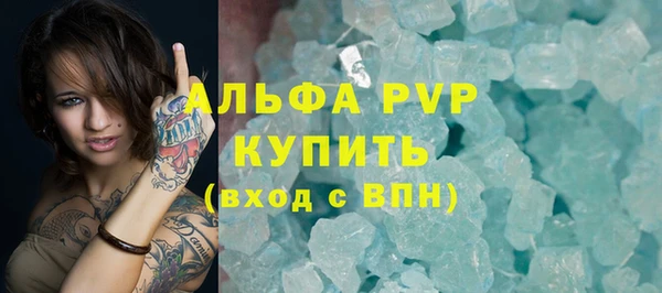 дурь Белоозёрский