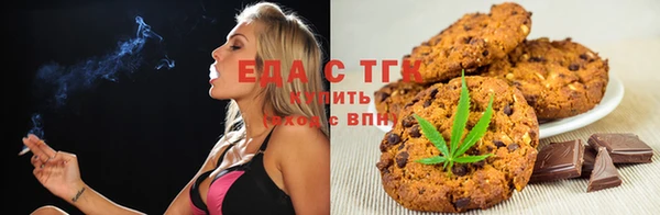 дурь Белоозёрский