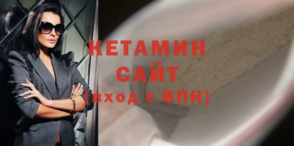 амф Белокуриха
