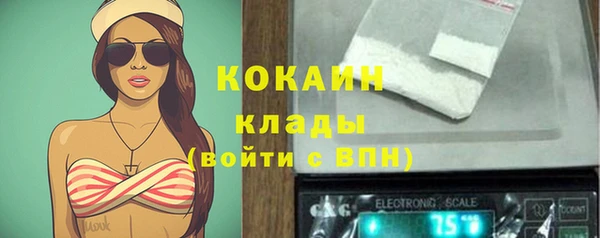 амф Белокуриха