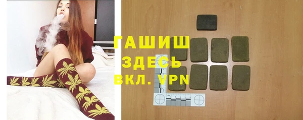 дурь Белоозёрский