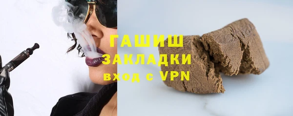 дурь Белоозёрский