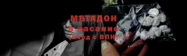 дурь Белоозёрский