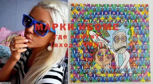 дурь Белоозёрский