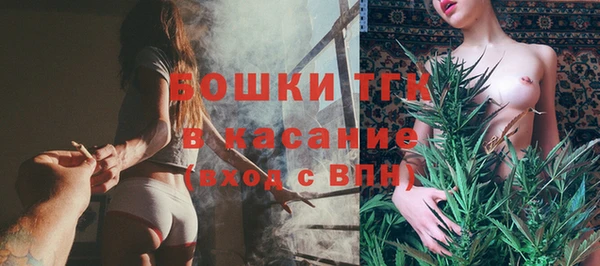 дурь Белоозёрский