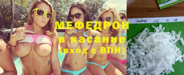 дурь Белоозёрский
