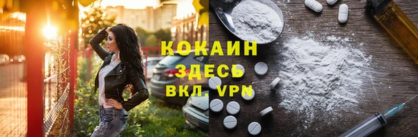 дурь Белоозёрский
