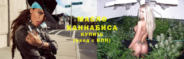амф Белокуриха