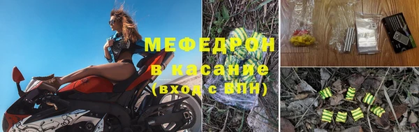 амф Белокуриха