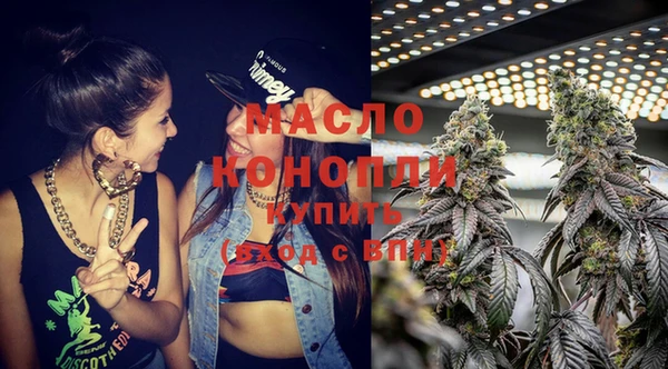 дурь Белоозёрский