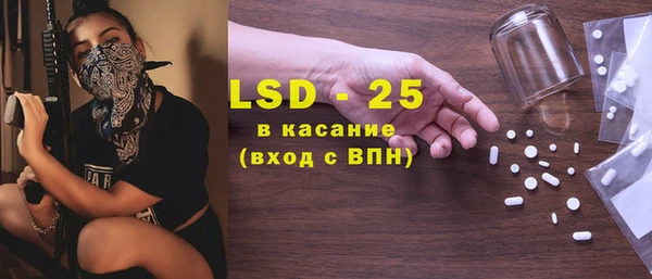 дурь Белоозёрский