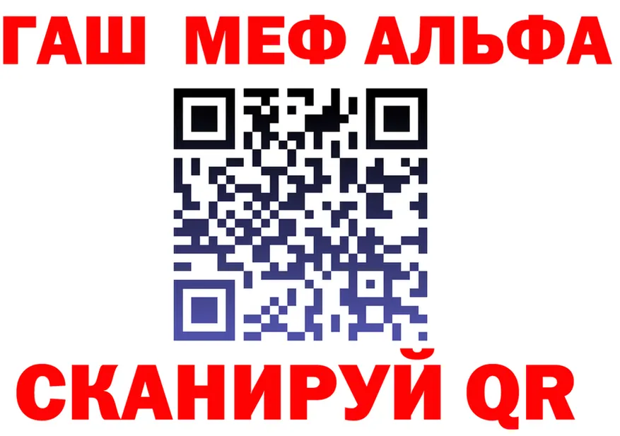 КЕТАМИН VHQ зеркало площадка KRAKEN Очёр